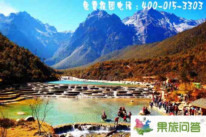 【直達游】大理、麗江、瀘沽湖、版納純玩安心游