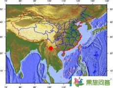 云南普洱地震的焦點新聞，聚焦云南普洱地震真容，云南普洱地震是為什么呢