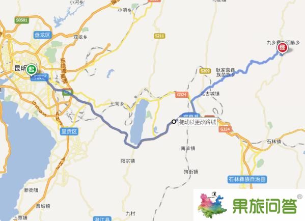 昆明火車站怎么去九鄉？昆明火車站到九鄉怎么走?有多少公里