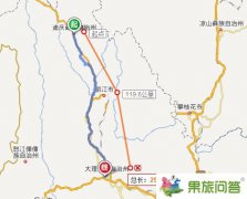 香格里拉到大理怎么坐車(chē)？有多少公里