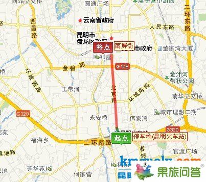 從昆明站出發——乘坐K1路(北部公交樞紐站-昆明站) ——抵達東風廣場.——步行到終點 南屏街